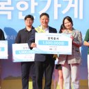 이국화 아뜰리에