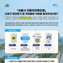 156 이미지