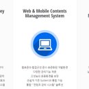 (주)앤드와이즈 네이버블로그
