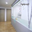 사임당산후조리원산본 네이버블로그