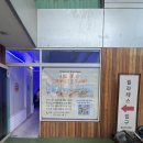 센터인필라테스마석역점 - 6968 | 보라매필라테스 추천! 필라테스 인더하우스 6:1 그룹레슨 솔직 후기