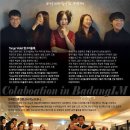 제주바당 이미지