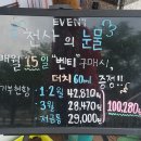 서빈990