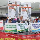 강남노동조합 이미지