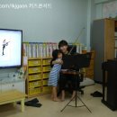 지곡초등학교병설유치원 이미지