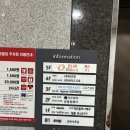 역전갈비 | [산청흑돼지 혁신직영점] 허영만의 백반기행 나온 산청흑돼지 혁신직영점 땡초갈비찜 후기