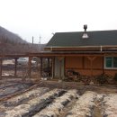 행복나무공인중개사사무소 이미지