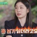 KBS스포츠월드 이미지