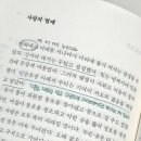 연필정보통신 이미지