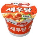 빙그레할인마트 이미지