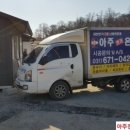 뉴부자관광 이미지