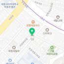 CU구의푸른점 이미지