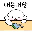 봉 그루밍 이미지