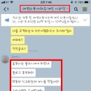 개털깎는여자 이미지