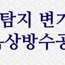 CU 역삼경남점 이미지