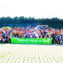 평화누리길 이미지