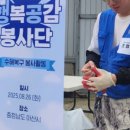 온양4동 실옥로 이미지