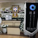 2025-295-1910 선양단행사 이미지