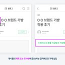 광고맨 이미지