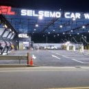 셀세모 평택장안점 이미지