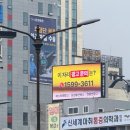 드림애드컴 - 서초구 효령로 285 | 드림애드컴