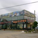 광고마을 맞은편 이미지