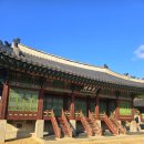 동 막 | 창덕궁 서울여행 궁궐투어 동궐지애 특별한 체험 도슨트 방문후기