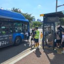 새론중학교 이미지