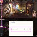 [RPG 게임] 화이트멜로디 사전예약 쿠폰 정보, 모바일 후기