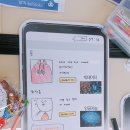 동명여자중학교 이미지