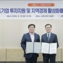대덕전자(주) - 8104 | 대덕전자(주)
