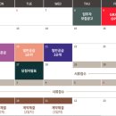 구로-고척-구로-2028 이미지