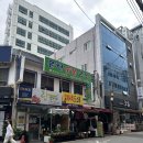 문현숯불곱창 | [부산/진구] 입안 가득 퍼지는 고소함, 정갈한 국내산 생곱창 맛집 [문현숯불곱창] 곱창 솔직 후기