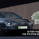 아마존카 네이버블로그