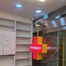 양재사랑약국 이미지