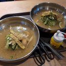 에스에이치푸드몰 이미지