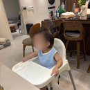 힐조인광안 이미지