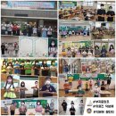 부곡중앙초등학교 이미지