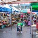 시장1로 이미지