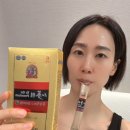 고려인삼진흥
