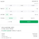 태흥새마을금고 이미지