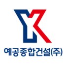 예공 이미지