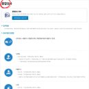 승진1급종합정비 네이버블로그