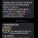 최재혁소아청소년과의원 이미지