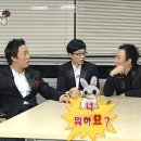아이언브로 네이버블로그
