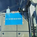 애니카자동차공업사 이미지