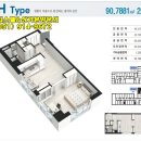 파밀리에펄시티 이미지