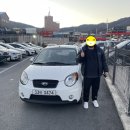 동충주공업사 | 충주에서 오셨어요 배달용 뉴모닝 중고차 판매 후기