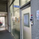 삼송2동 행정복지센터 이미지