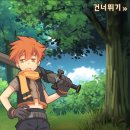 칼디아 | 신작 모바일게임 칼디아 다이어리 후기, 귀여운 수집형 RPG에서 마물을 만나다